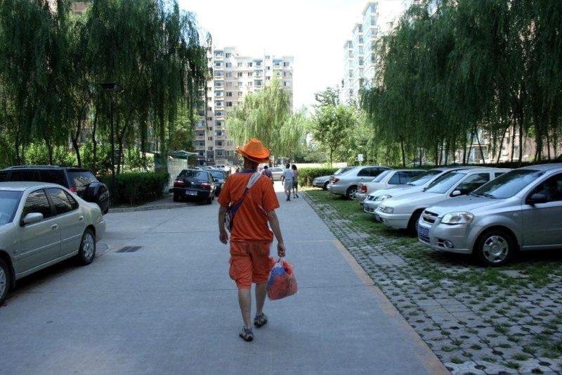 BeijingApartmentArea (15)